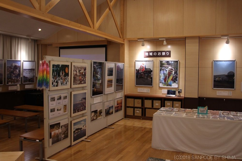 相馬市伝承鎮魂祈念館展示室